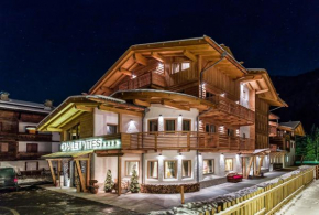 Отель Chalet Vites Mountain Hotel, Канацеи